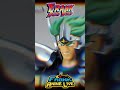 MYTH CLOTH MOSES BALEINE - SAINT SEIYA - BANDAI - SORTIE AOÛT 2024