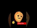 sub