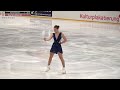 Flora Marie Schaller – 2026 Skate Berlin International SP