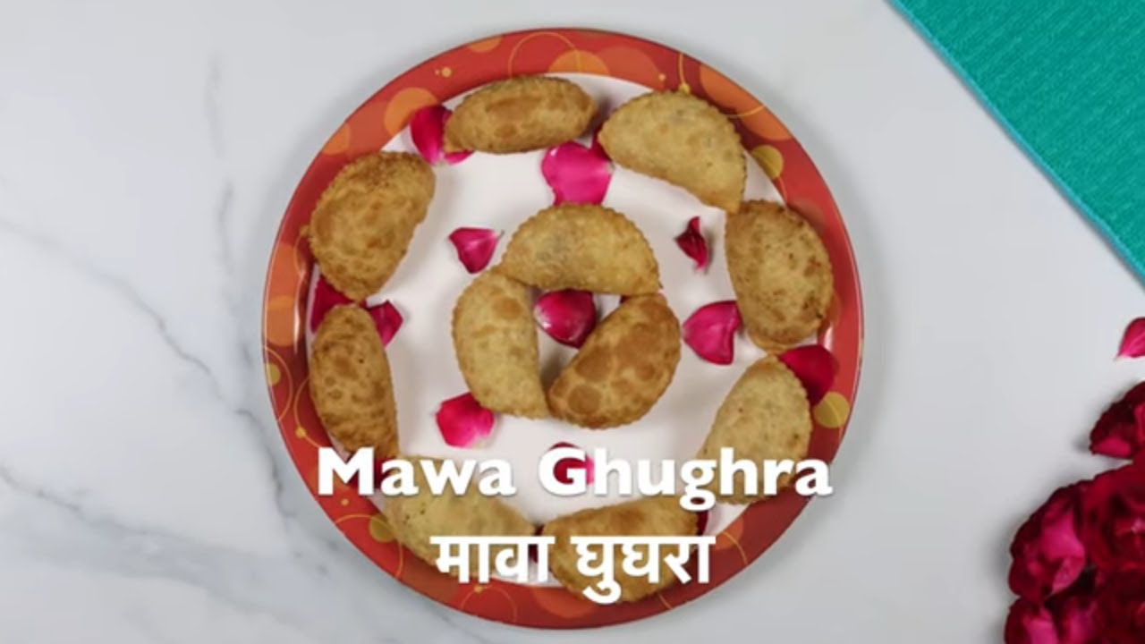 Mawa Ghughra Recipe | Mawa Gujiya Gujarati Recipe by TastedRecipes | Tasted Recipes