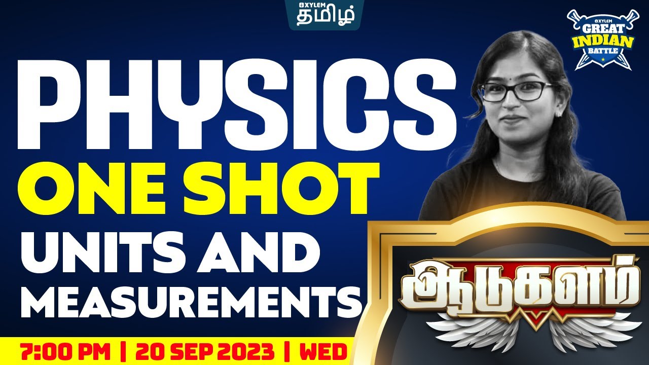 Units and Measurements | GIB⚔️ |   | Class 11 CBSE Physics | Xylem NEET Tamil