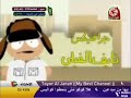 شارة البداية قطعة 13 طيور الجنة شارة البداية قطعة 13 طيور الجنة