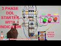Three Phase Motor Starter Connection
