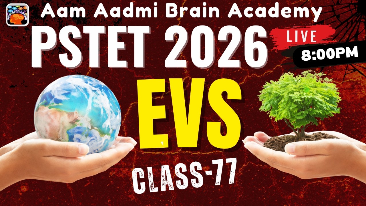 PSTET 2026 EVS | pstet preparation 2026 | pstet 2026 | pstet new notification | pstet EVS classes