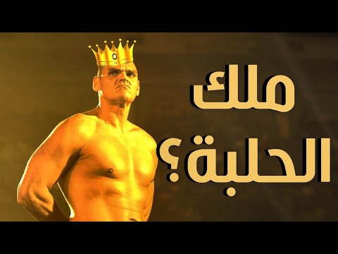 مكافئة كبيرة تنتظر ملك الحلبة نهاية فريق دي آي واي