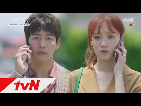 이상윤, '죽는 것보다 못 보는 게 더 괴로워' 멈추고 싶은 순간: 어바웃타임 14화