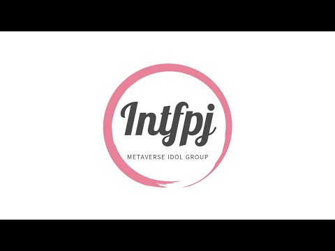 [4K] Metaverse IDOL 인티프피제(INTFPJ) debut concept MV. TEASER