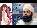 Bacha maa ke shikam mein sabkuch sunta hai sayyed aminul qadri