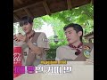 Enhypen english is my favorite show hehe #enhypen #kpop #funny #shortvideo
