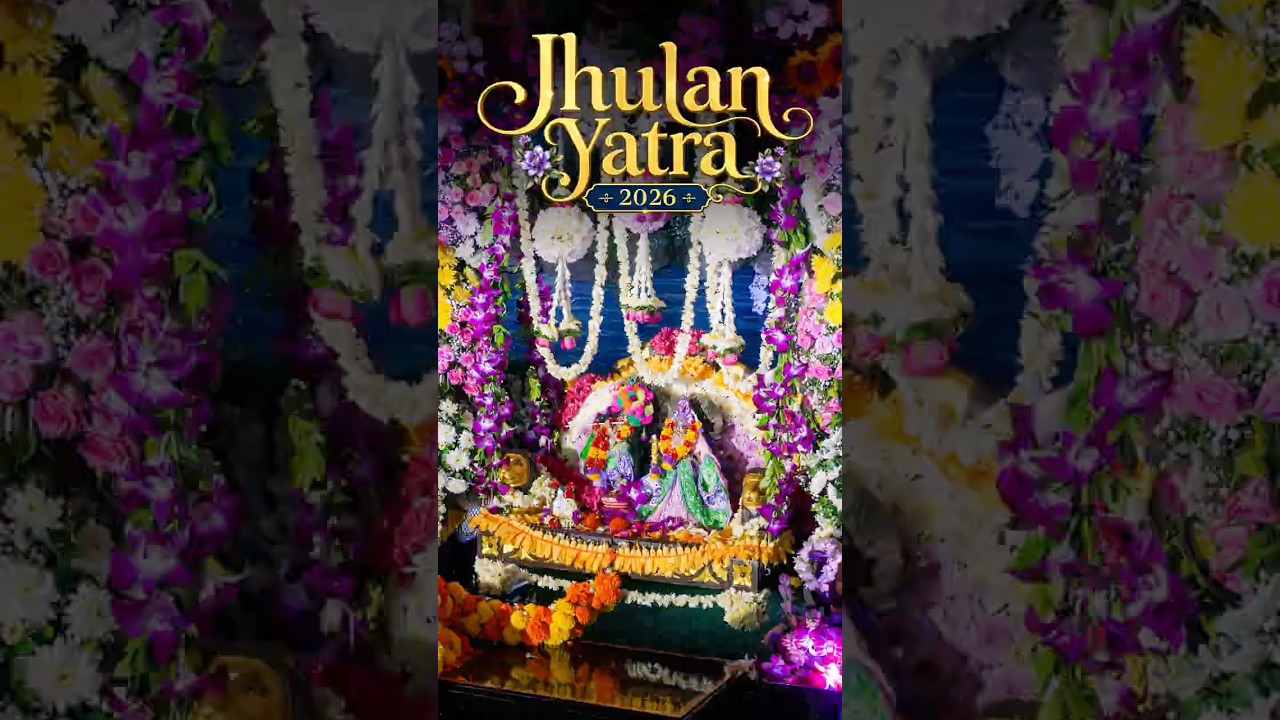 Jhulan Yatra Day 6 | Grand Finale at ISKCON Bhiwandi | Divine Celebration of Radha Madhava