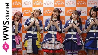 Poppin'PartyがJAPAN JAM 2021出演後にハイテンションで語る！