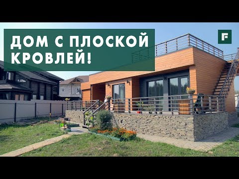 Видео: Черно-белые тома, определяющие современный дом C в Тимишоаре, Румыния