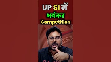 There is fierce competition in UP SI 🤭 Gagan Pratap Sir #ssc #uppolice #upconstable #upsi #daroga