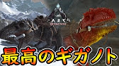 Ark Extinction 必見 ペットが埋まった時の対処法 ガスバッグ夫婦テイム ツッコミ実況 ソロ攻略 ハマった時の対処の一例を説明欄に追記 13 Youtube