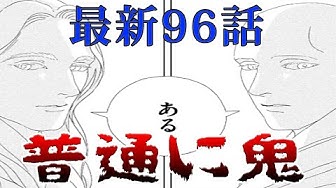 宝石の国 Youtube