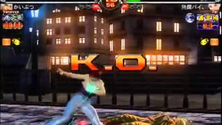 20121028東京ベイエリア しわvsかいぶつ