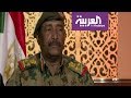 الانتقالي السوداني يعد بنقل السلطة وقوى سياسية تعلق التفاوض الانتقالي السوداني يعد بنقل السلطة وقوى سياسية تعلق التفاوض