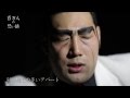 引っ越しの多いアパート〜百万人の恐い話