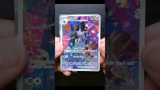 This Banette Art is ABSOLUTELY INSANE! 😱 Pokémon TCG Pulls