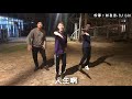 開始Youtube練舞:海草舞-蕭全 | 個人舞蹈練習