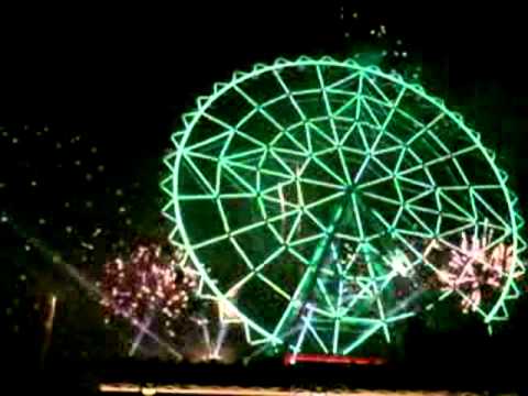 2011年義大世界跨年晚會煙火