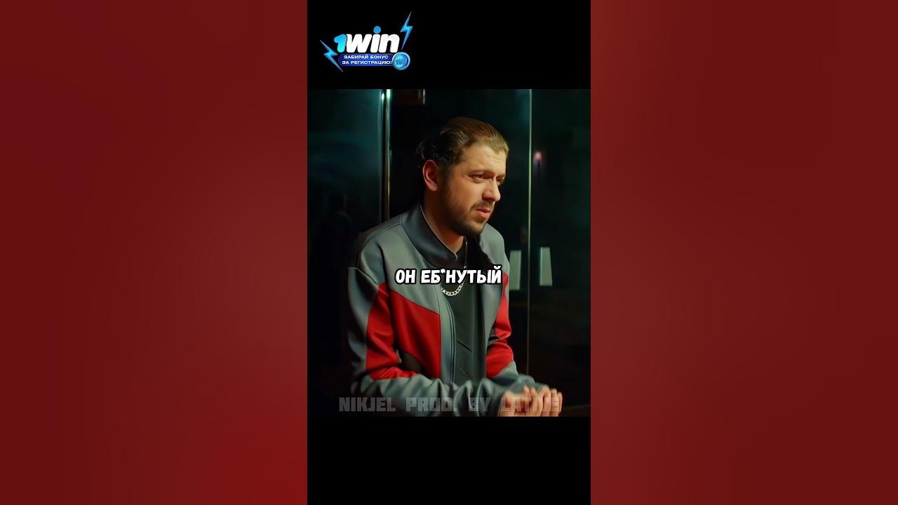 Бесо узнал что Алик выжил🤯 Сериал: Мир Дружба Жвачка. #мирдружбажвачка ...