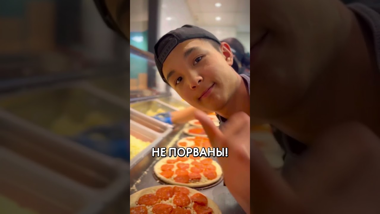 Почему мне дали рваный пакет в Додо? 