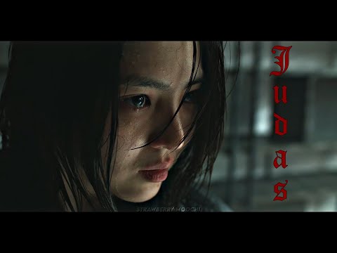 Judas Yoon Ji Woo My Name FMV 1x8
