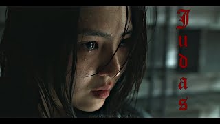 Judas Yoon Ji Woo My Name FMV 1x8