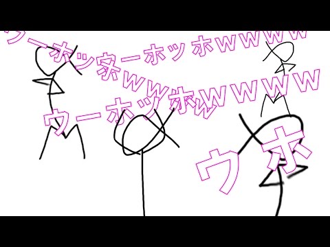 【歌詞を直訳で】 しんでしまうとはなさけない！by クプラ&あるふぁきゅん。 【描いてみたら大変な事になった】