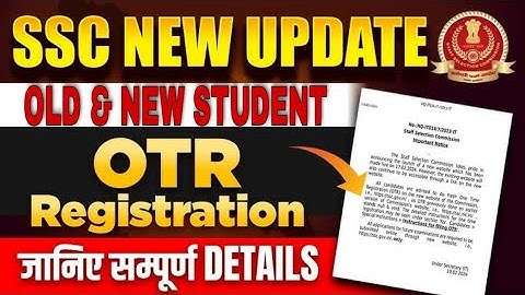 SSC One Time Registration Full Guide | SSC OTR Kaise Kare? | OTR Process Explained in Hindi