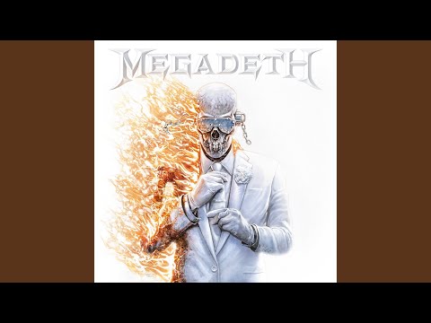 Клип к песне