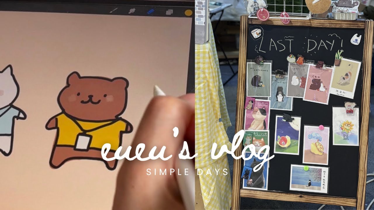 Simple Days: Last Day at Pop-Up Booth, Selling Postcards Online, Procreate Drawing (Create IG Reel)