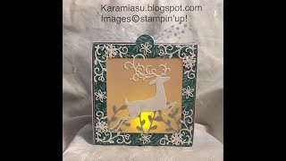 Baker Box Luminary Tutorial
I am a newly recruited (July 2018) Stampin Up! Demonstrator
Where to find me online -
https://www.facebook.com/DesignbyKarenM/
https://twitter.com/Karian77
https://www.instagram.com/karian77/
https://uk.pinterest.com/karenmcclure77/
https://karamiasu.blogspot.com/
Also was Design Team Member for
Scrimpys Lace Closet
https://scrimpys-lace-closet.zibbet.com
and Guest Design Team Member for November 2016 & April 2017 at Xanderous Crafty Stash
https://www.facebook.com/groups/507310872777054/
Also was Guest Design Team Member for January 2017 at Fernli Designs
http://www.fernlidesigns.com/
https://www.facebook.com/Fernlidesign Baker Box Luminary Tutorial