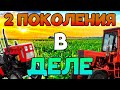 вносим КАСС под Сахарную кукурузу!