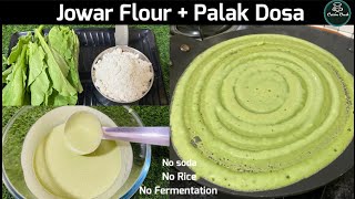Jowar dosa recipe | Millet recipes | Healthy Breakfast | No rice ,No fermentation millet dosa