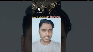 Kya Bihar aur UP ne sabko piche chhod diya? 🚀 NASA Satellite Analysis