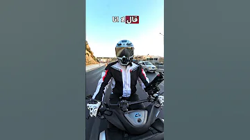 حلقة الاستاذ نزلت يا شباب الاردن الزرقاء الرصيفة باسلكو سكوتر سكوتر Motorcycle 