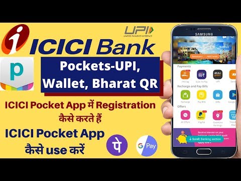 ICICI Pockets-UPI, Wallet, Bharat QR | icici bank pocket app | icici pocket app registration