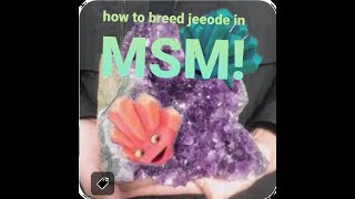 how to breed Jeeode in MySingingMonsters