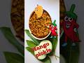 വായിൽ വെള്ളമൂറും മാങ്ങാ അച്ചാർ🥭#Mango Pickle#PickleRecipe #MangoRecipe #HomemadeFood #Foodie#Cooking