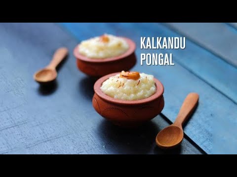 Kalkandu Pongal | Home Cooking