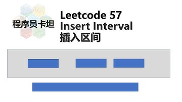 Javascript Leetcode 57 Insert Interval 插入区间    卡坦刷题