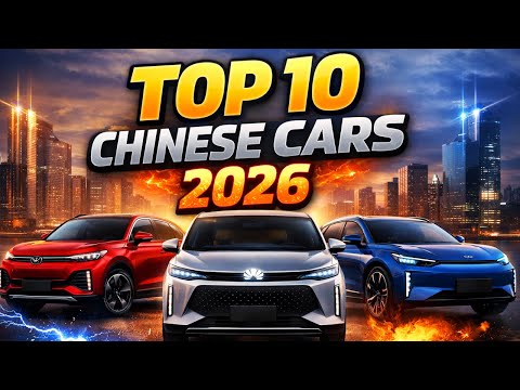 Chinese Car Logos 2026