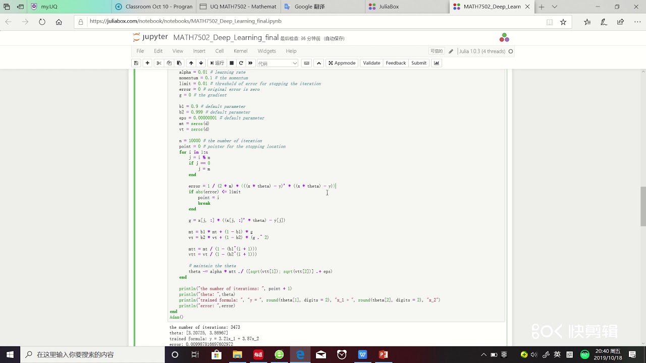 project 2 - YouTube