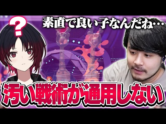 心が綺麗で素直なれんくんにはk4senの戦術は通用しない【SAVOGE/Pokémon Champions】
