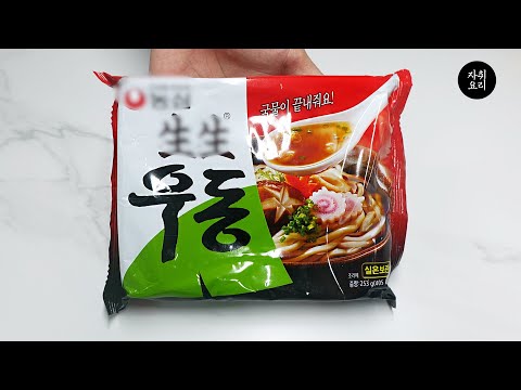 야끼우동