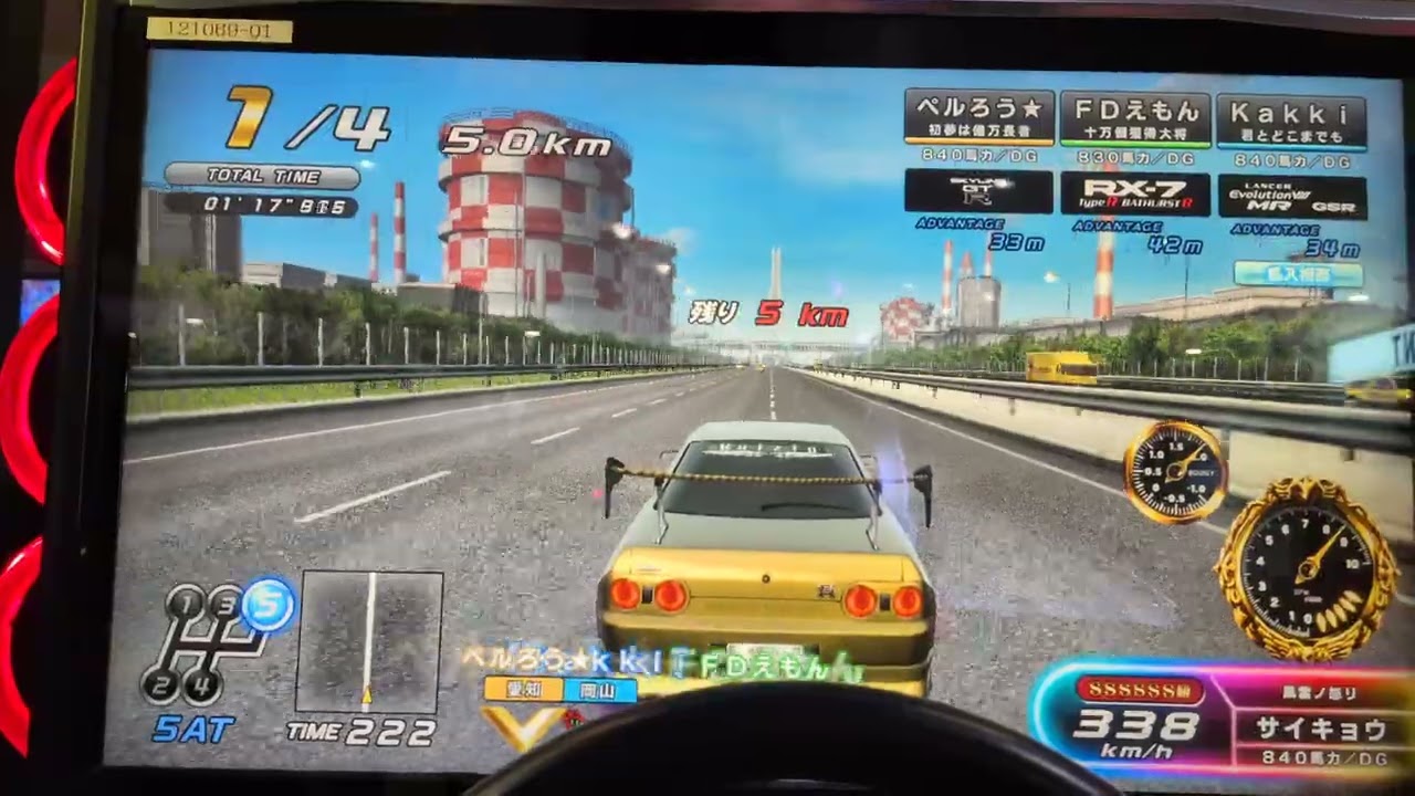 ＃湾岸ミッドナイト6rr