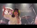 いきものがかり 「帰りたくなったよ」 Copied by Park Band from ap park fes'22 plus @川崎セルビアンナイト