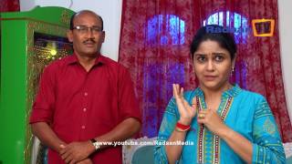 Akilandeswaris Anger - Vani Rani Episode 1286